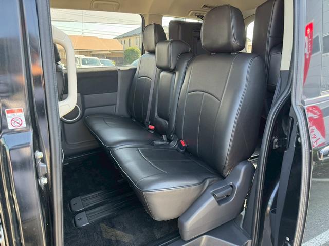 デリカD:5 D パワーパッケージ【軽油ターボ◆走行59,090km】 【禁煙車1オーナー】【KADDIS製ルーフラック/リヤラダー/ヒッチメンバー/サイドステップ】【LANDLIC製マッドフラップ】【ケンウッド製SDナビ/Bカメラ◆コムテック製ドラレコ2カメラ/ETC】(21枚目)