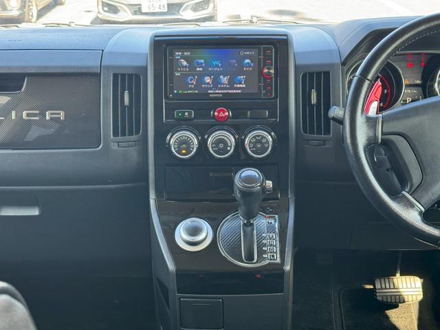 デリカD:5 D パワーパッケージ【軽油ターボ◆走行59,090km】 【禁煙車1オーナー】【KADDIS製ルーフラック/リヤラダー/ヒッチメンバー/サイドステップ】【LANDLIC製マッドフラップ】【ケンウッド製SDナビ/Bカメラ◆コムテック製ドラレコ2カメラ/ETC】(32枚目)