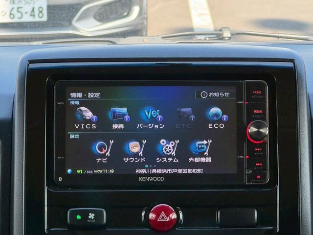 デリカD:5 D パワーパッケージ【軽油ターボ◆走行59,090km】 【禁煙車1オーナー】【KADDIS製ルーフラック/リヤラダー/ヒッチメンバー/サイドステップ】【LANDLIC製マッドフラップ】【ケンウッド製SDナビ/Bカメラ◆コムテック製ドラレコ2カメラ/ETC】(33枚目)