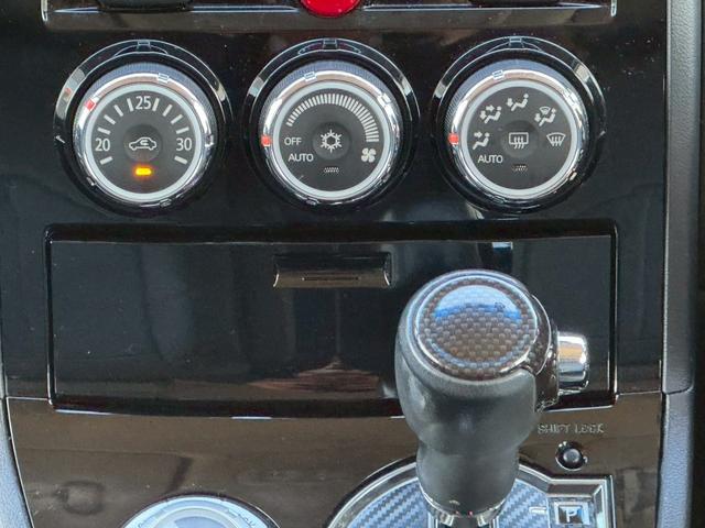 デリカD:5 D パワーパッケージ【軽油ターボ◆走行59,090km】 【禁煙車1オーナー】【KADDIS製ルーフラック/リヤラダー/ヒッチメンバー/サイドステップ】【LANDLIC製マッドフラップ】【ケンウッド製SDナビ/Bカメラ◆コムテック製ドラレコ2カメラ/ETC】(34枚目)