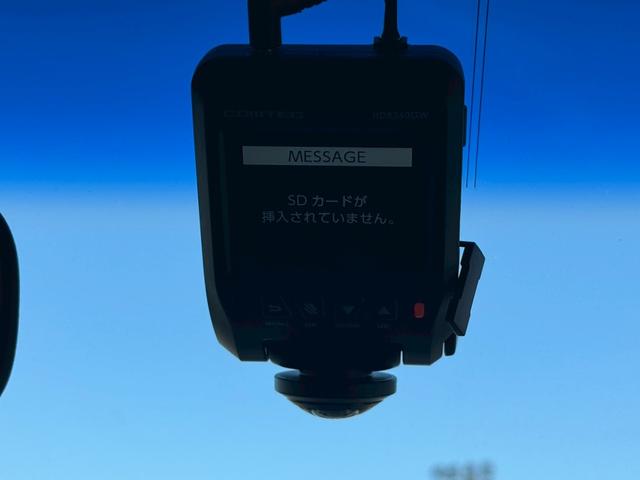 デリカD:5 D パワーパッケージ【軽油ターボ◆走行59,090km】 【禁煙車1オーナー】【KADDIS製ルーフラック/リヤラダー/ヒッチメンバー/サイドステップ】【LANDLIC製マッドフラップ】【ケンウッド製SDナビ/Bカメラ◆コムテック製ドラレコ2カメラ/ETC】(40枚目)