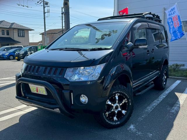 デリカD:5 D パワーパッケージ【軽油ターボ◆走行59,090km】 【禁煙車1オーナー】【KADDIS製ルーフラック/リヤラダー/ヒッチメンバー/サイドステップ】【LANDLIC製マッドフラップ】【ケンウッド製SDナビ/Bカメラ◆コムテック製ドラレコ2カメラ/ETC】(47枚目)