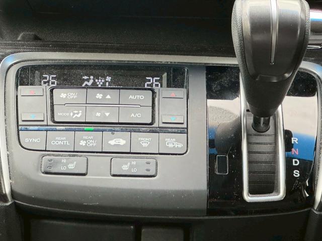 ステップワゴンスパーダ スパーダ・クールスピリット　ホンダセンシング衝突軽減　７人乗　２０２３年製ヨコハマ夏タイヤ　禁煙車　８型カロッツェリアＳＤナビ　フリップダウン　Ｂカメラ　ＥＴＣ　コムテック製ドラレコ２カメラ　両側自動ドア　ヒーター付ハーフレザー　ＡＣＣ　レーンアシスト（37枚目）