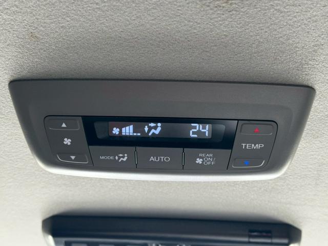 ステップワゴンスパーダ スパーダ・クールスピリット　ホンダセンシング衝突軽減　７人乗　２０２３年製ヨコハマ夏タイヤ　禁煙車　８型カロッツェリアＳＤナビ　フリップダウン　Ｂカメラ　ＥＴＣ　コムテック製ドラレコ２カメラ　両側自動ドア　ヒーター付ハーフレザー　ＡＣＣ　レーンアシスト（44枚目）