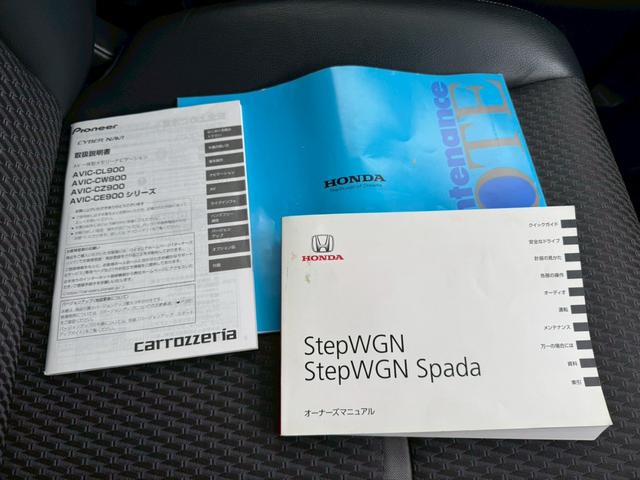 ステップワゴンスパーダ スパーダ・クールスピリット　ホンダセンシング衝突軽減　７人乗　２０２３年製ヨコハマ夏タイヤ　禁煙車　８型カロッツェリアＳＤナビ　フリップダウン　Ｂカメラ　ＥＴＣ　コムテック製ドラレコ２カメラ　両側自動ドア　ヒーター付ハーフレザー　ＡＣＣ　レーンアシスト（45枚目）