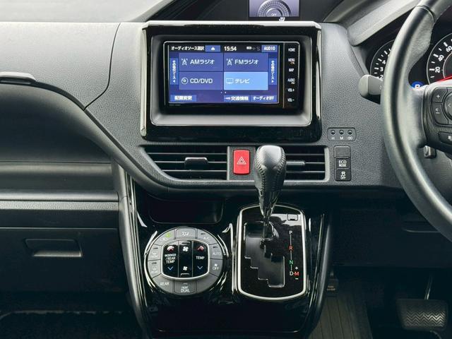 ノア Ｓｉ　ダブルバイビーＩＩ（36枚目）