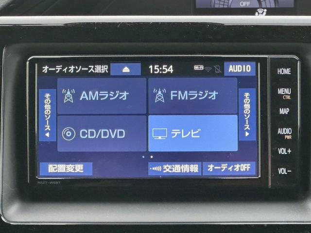 ノア Ｓｉ　ダブルバイビーＩＩ（37枚目）