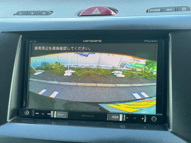 ビアンテ ２０Ｓ－スカイアクティブ（4枚目）