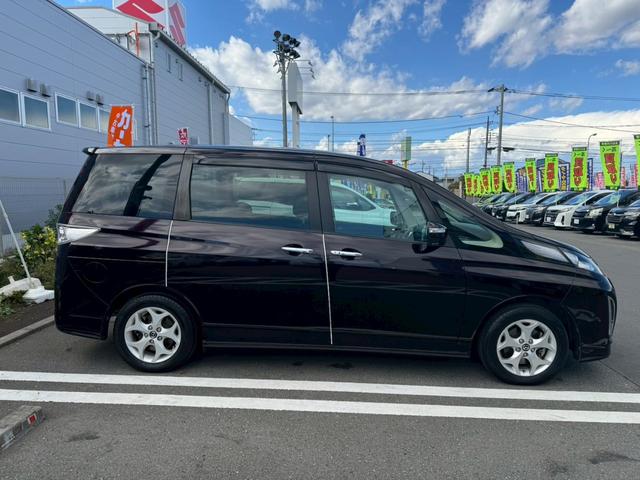 ビアンテ ２０Ｓ－スカイアクティブ（10枚目）