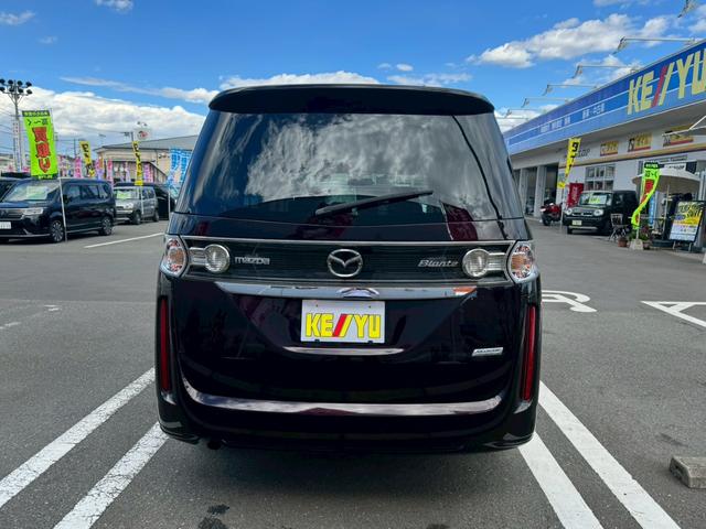 ビアンテ ２０Ｓ－スカイアクティブ（13枚目）