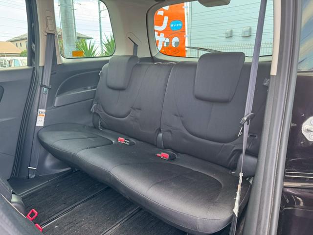 ビアンテ ２０Ｓ－スカイアクティブ（28枚目）