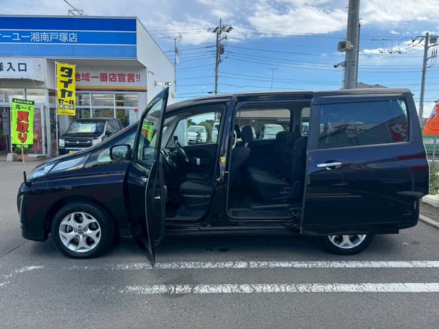 ビアンテ ２０Ｓ－スカイアクティブ（29枚目）