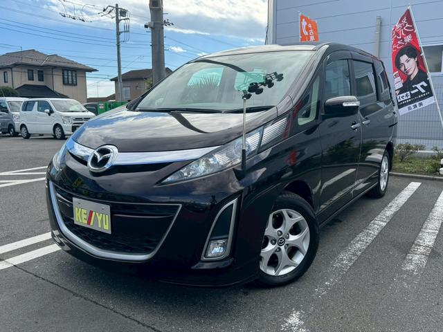 ビアンテ ２０Ｓ－スカイアクティブ（44枚目）