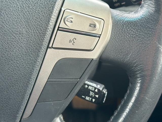 ◆クルーズコントロール