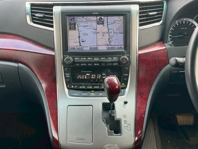 ◆メーカーＨＤＤナビ◆ＣＤ◆ＣＤ録音◆ＤＶＤ再生◆フルセグＴＶ◆ラジオＡＭ／ＦＭ◆ブルートゥースオーディオ＆通話◆バックカメラ