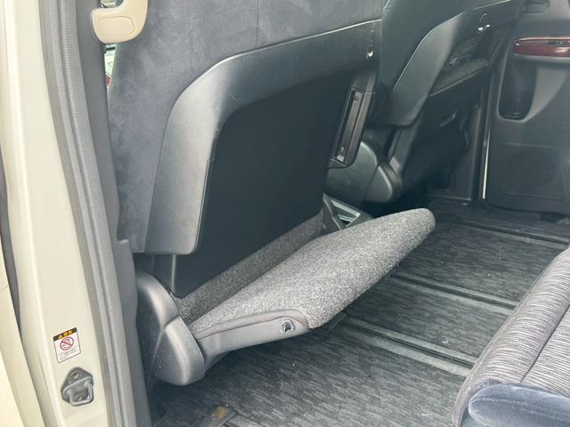 ◆オットマンシート