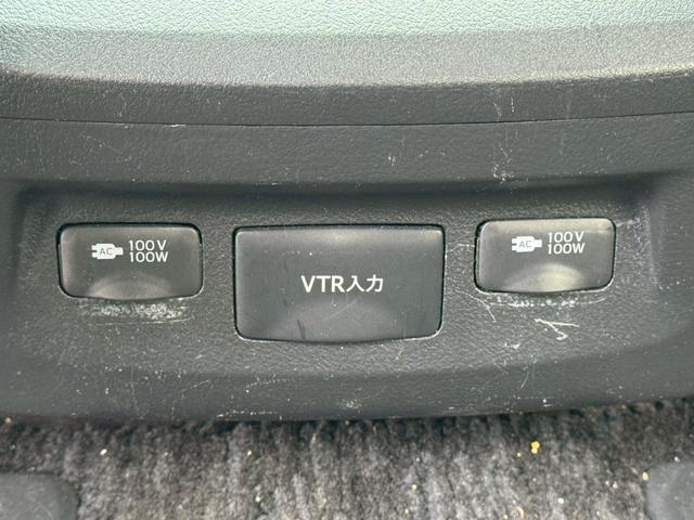 ◆ＡＣ１００Ｖ電源ｘ２◆ＶＴＲ入力