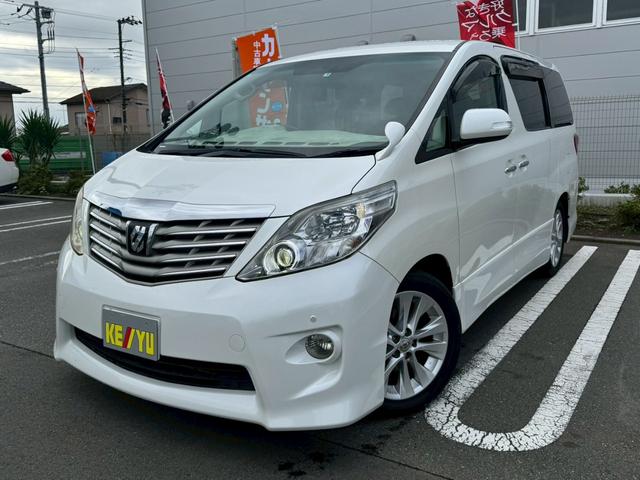 ☆東証上場企業　株式会社ケーユーＨＤグループ☆西湘地区常時１３０台大展示場！指定工場完備！スズキアリーナ東名横浜グループ全国スズキディーラー上位入賞店。正規ディーラーならではの安心整備と信頼。