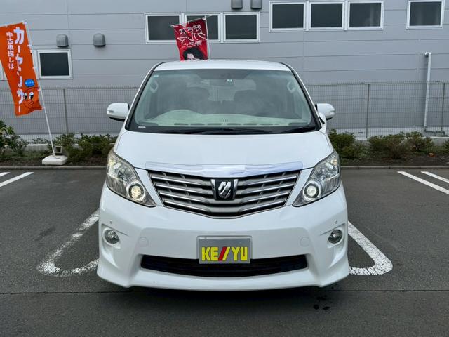 ■店舗所在地■神奈川県横浜市戸塚区影取町１７５９−１■ＴＥＬ【０４５−８５３−２８８８】■ＦＡＸ【０４５−８５３−２８８９】■営業時間１０時（平日１０時３０分）〜２０時■年中無休（年末を除く）