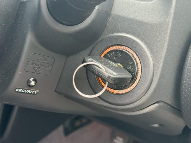 スカイライン ２５０ＧＴ　Ｓコレクション【走行８０，２６２ｋｍ】　【タイミングチェーン◆禁煙車◆２０２０年ＢＳ夏タイヤ】【メーカー純正ナビ／ＥＴＣ】ハーフレザー電動シート◆オートライトＨＩＤ＆フォグ◆パーキングソナー◆ＭＴモード◆スペアキー◆保証書＆取扱説明書（31枚目）