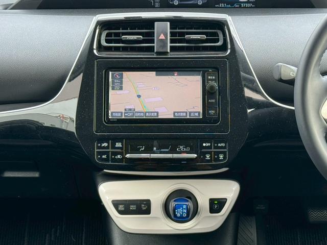 プリウス S(34枚目)