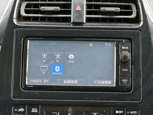 プリウス S(35枚目)