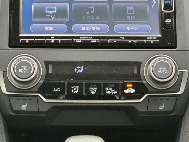 シビック セダン ホンダセンシング衝突軽減 走行36,983km 禁煙車 2025年製グッドイヤー夏タイヤ ギャザーズ製Bluetoothオーディオ対応SDナビ/Bカメラ/ETC 電子ホールドパーキングブレーキ Pシフト スマート&スペアキー 保証書&取扱説明書(36枚目)