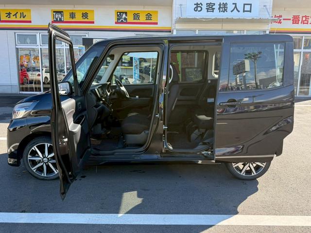 国道一号線「原宿」交差点より湘南方面へ１．７ｋｍ。ＪＲ戸塚→藤沢北口行き＆ＪＲ藤沢→戸塚バスセンター行き＝諏訪神社前下車。おご予約を頂ければ駅までお向かいに上がります♪お気軽にご相談下さい♪