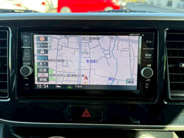 ＧＯＯＮＥＴの荷室寸法に付いては、カタログの室内寸法を入れてます。荷室寸法ではございません。ご了承ください。