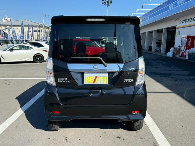 横浜方面からお越しの方は、国道１号線沿い左側『ＤＶＤショップ様』の隣、『レクサス様』先２００ｍにございます。藤沢方面よりお越しの方は、お店を通り過ぎて頂き、『すき家様』信号左裏でＵターンして下さい♪