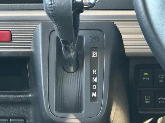 スペーシアギア ハイブリッドＸＺ　ターボ（37枚目）