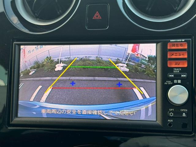 ノート X DIG-S(4枚目)