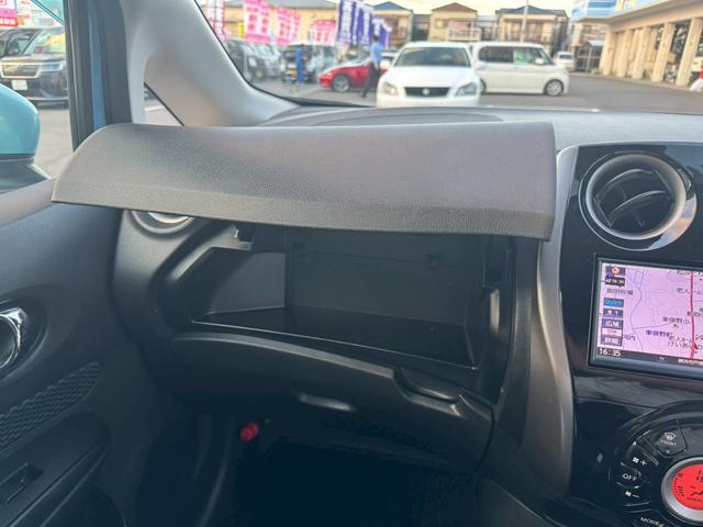 ノート X DIG-S(7枚目)