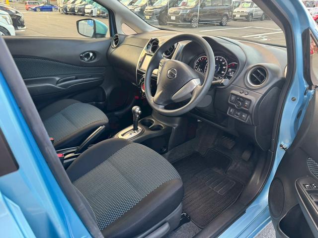 ノート X DIG-S(17枚目)