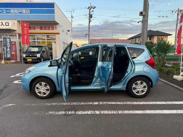 ノート X DIG-S(25枚目)