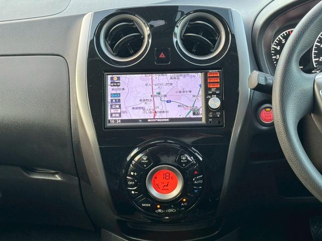 ノート X DIG-S(34枚目)