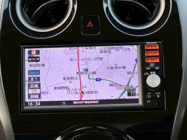 ノート X DIG-S(35枚目)