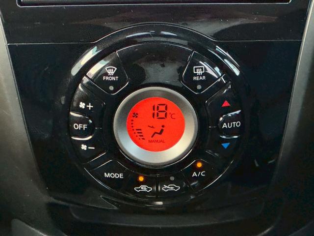 ノート X DIG-S(36枚目)