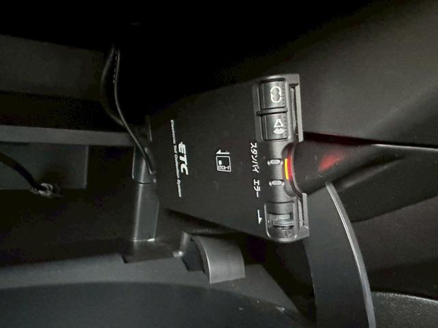 ノート X DIG-S(39枚目)