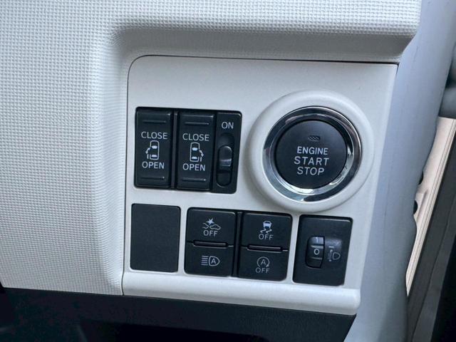 ムーヴキャンバス Ｘメイクアップリミテッド　ＳＡＩＩＩ衝突軽減【禁煙車】　【２０２４年製ヨコハマ夏タイヤ】【全方位カメラ◆Ｂｌｕｅｔｏｏｔｈオーディオ対応ＳＤナビ／ＥＴＣ◆ドラレコ／ＵＳＢ】両側自動ドア◆Ｉストップ◆ＡＴハイビーム◆オートライト＆フォグ◆スマート＆Ｐスタート（8枚目）