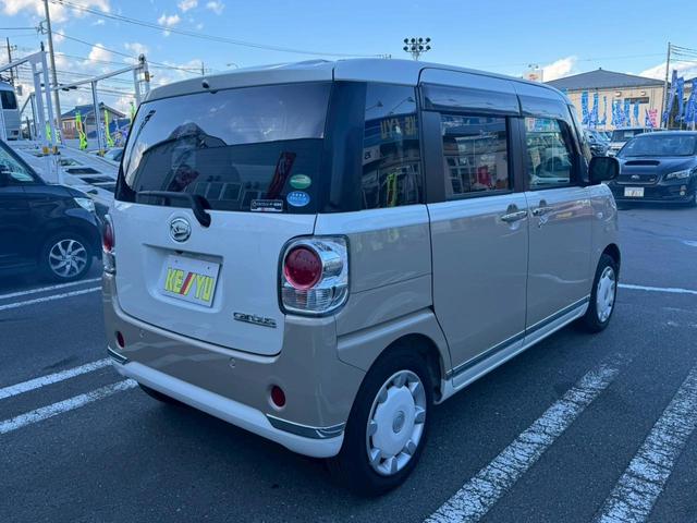 ムーヴキャンバス Ｘメイクアップリミテッド　ＳＡＩＩＩ衝突軽減【禁煙車】　【２０２４年製ヨコハマ夏タイヤ】【全方位カメラ◆Ｂｌｕｅｔｏｏｔｈオーディオ対応ＳＤナビ／ＥＴＣ◆ドラレコ／ＵＳＢ】両側自動ドア◆Ｉストップ◆ＡＴハイビーム◆オートライト＆フォグ◆スマート＆Ｐスタート（14枚目）