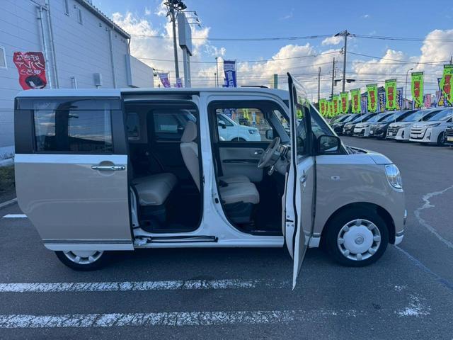 ムーヴキャンバス Ｘメイクアップリミテッド　ＳＡＩＩＩ衝突軽減【禁煙車】　【２０２４年製ヨコハマ夏タイヤ】【全方位カメラ◆Ｂｌｕｅｔｏｏｔｈオーディオ対応ＳＤナビ／ＥＴＣ◆ドラレコ／ＵＳＢ】両側自動ドア◆Ｉストップ◆ＡＴハイビーム◆オートライト＆フォグ◆スマート＆Ｐスタート（20枚目）