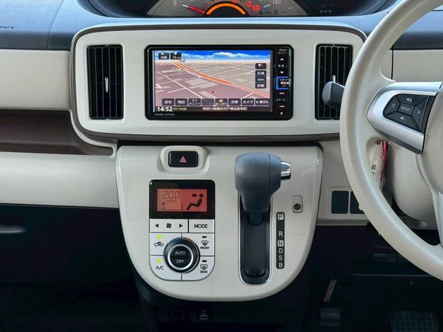 ムーヴキャンバス Ｘメイクアップリミテッド　ＳＡＩＩＩ衝突軽減【禁煙車】　【２０２４年製ヨコハマ夏タイヤ】【全方位カメラ◆Ｂｌｕｅｔｏｏｔｈオーディオ対応ＳＤナビ／ＥＴＣ◆ドラレコ／ＵＳＢ】両側自動ドア◆Ｉストップ◆ＡＴハイビーム◆オートライト＆フォグ◆スマート＆Ｐスタート（32枚目）