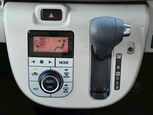 ムーヴキャンバス Ｘメイクアップリミテッド　ＳＡＩＩＩ衝突軽減【禁煙車】　【２０２４年製ヨコハマ夏タイヤ】【全方位カメラ◆Ｂｌｕｅｔｏｏｔｈオーディオ対応ＳＤナビ／ＥＴＣ◆ドラレコ／ＵＳＢ】両側自動ドア◆Ｉストップ◆ＡＴハイビーム◆オートライト＆フォグ◆スマート＆Ｐスタート（34枚目）