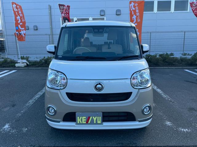 ムーヴキャンバス Ｘメイクアップリミテッド　ＳＡＩＩＩ衝突軽減【禁煙車】　【２０２４年製ヨコハマ夏タイヤ】【全方位カメラ◆Ｂｌｕｅｔｏｏｔｈオーディオ対応ＳＤナビ／ＥＴＣ◆ドラレコ／ＵＳＢ】両側自動ドア◆Ｉストップ◆ＡＴハイビーム◆オートライト＆フォグ◆スマート＆Ｐスタート（39枚目）