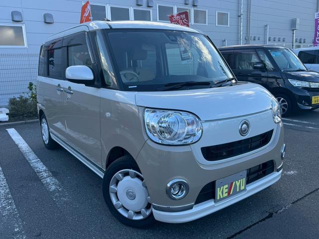 ムーヴキャンバス Ｘメイクアップリミテッド　ＳＡＩＩＩ衝突軽減【禁煙車】　【２０２４年製ヨコハマ夏タイヤ】【全方位カメラ◆Ｂｌｕｅｔｏｏｔｈオーディオ対応ＳＤナビ／ＥＴＣ◆ドラレコ／ＵＳＢ】両側自動ドア◆Ｉストップ◆ＡＴハイビーム◆オートライト＆フォグ◆スマート＆Ｐスタート（40枚目）