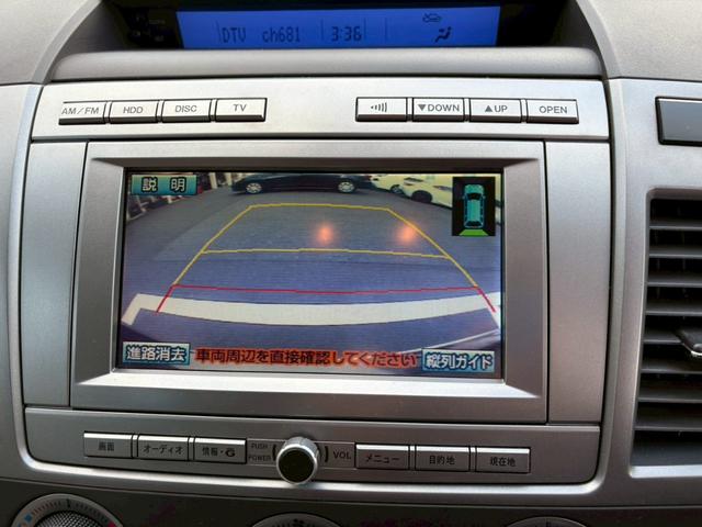 MPV 23Tターボ 走行102,545km タイミングチェーン 禁煙車1オーナー 後期型 2024年製BS夏タイヤ メーカーHDDナビ フリップダウンM 3点カメラ ETC 両側自動ドア オットマン オートライトHID スペアキー 保証書&取扱説明書(5枚目)