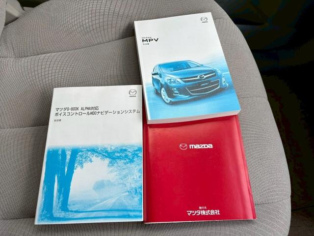 MPV 23Tターボ 走行102,545km タイミングチェーン 禁煙車1オーナー 後期型 2024年製BS夏タイヤ メーカーHDDナビ フリップダウンM 3点カメラ ETC 両側自動ドア オットマン オートライトHID スペアキー 保証書&取扱説明書(7枚目)