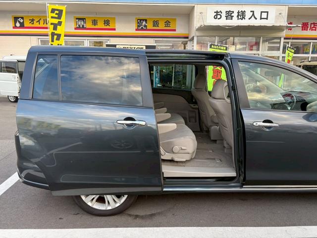 MPV 23Tターボ 走行102,545km タイミングチェーン 禁煙車1オーナー 後期型 2024年製BS夏タイヤ メーカーHDDナビ フリップダウンM 3点カメラ ETC 両側自動ドア オットマン オートライトHID スペアキー 保証書&取扱説明書(17枚目)