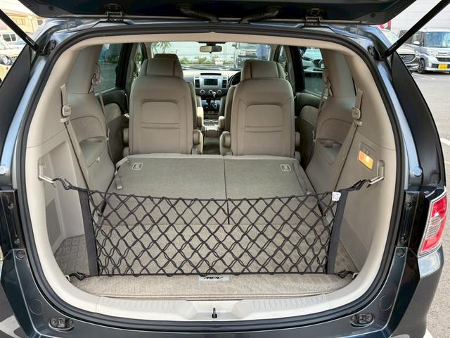 MPV 23Tターボ 走行102,545km タイミングチェーン 禁煙車1オーナー 後期型 2024年製BS夏タイヤ メーカーHDDナビ フリップダウンM 3点カメラ ETC 両側自動ドア オットマン オートライトHID スペアキー 保証書&取扱説明書(25枚目)